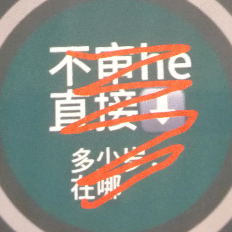 92492300454