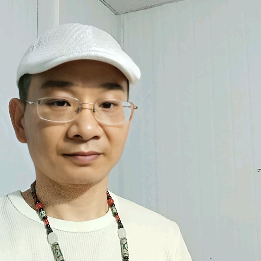 良人