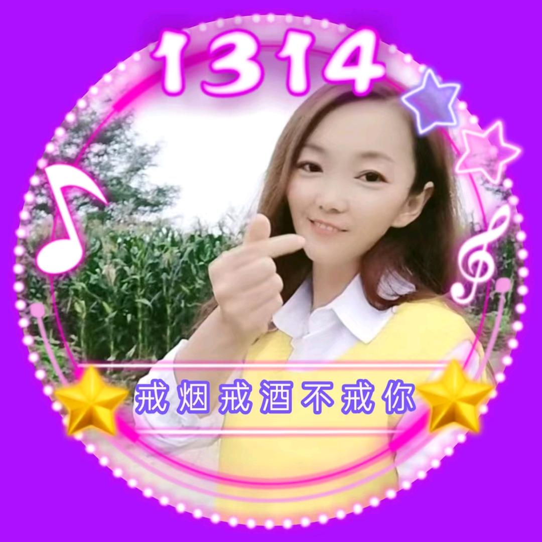 戒烟戒酒不借你