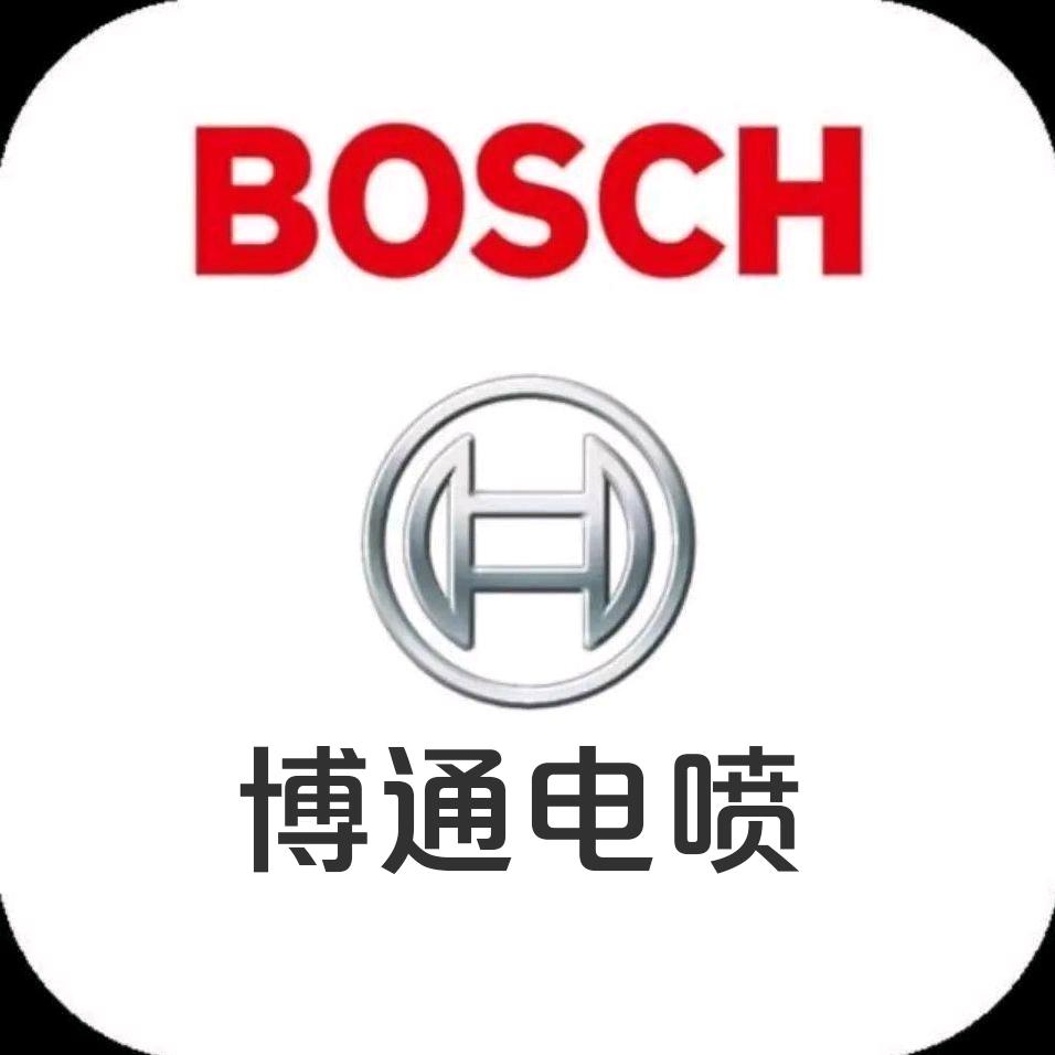 达州市博通电喷工程机械