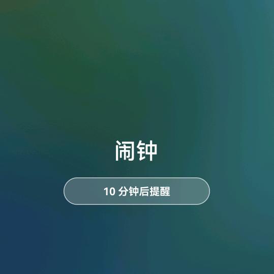 ƪ(˘⌣˘)ʃ优雅