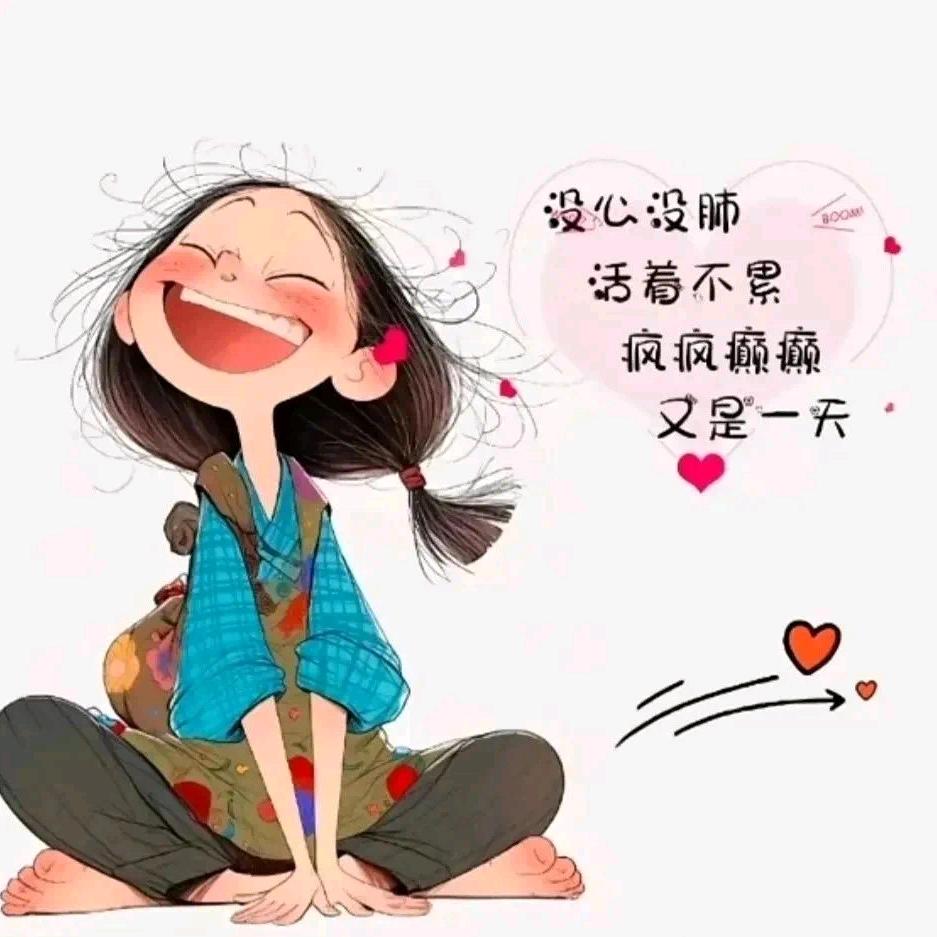 突如淇来