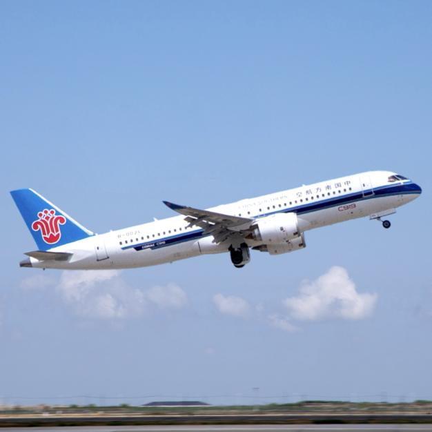 悟空