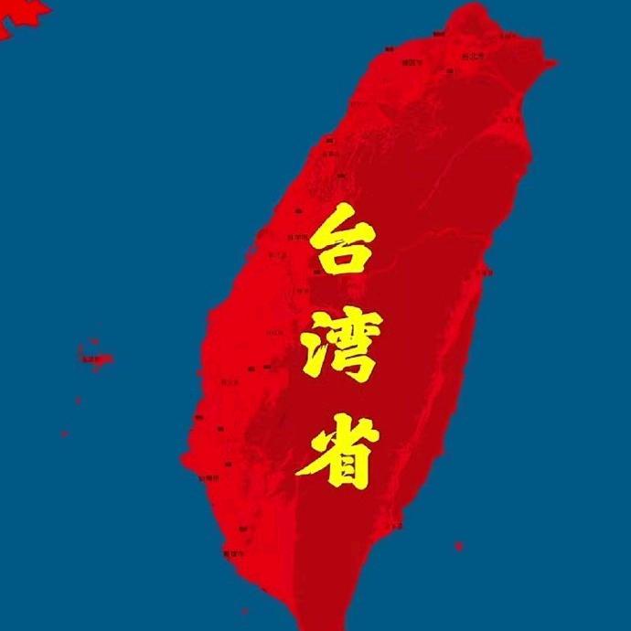 没谱