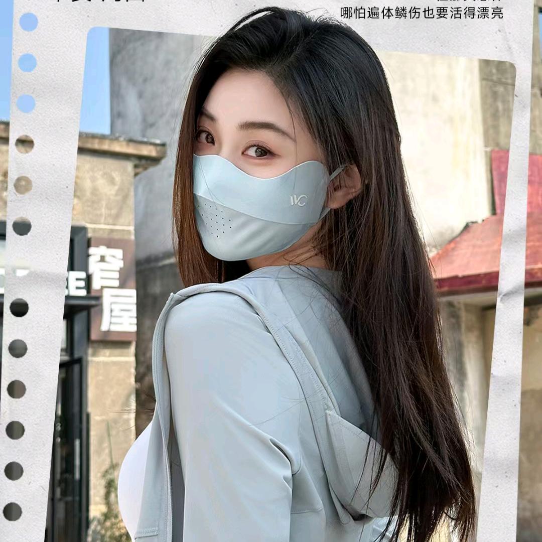 到家精品集合店