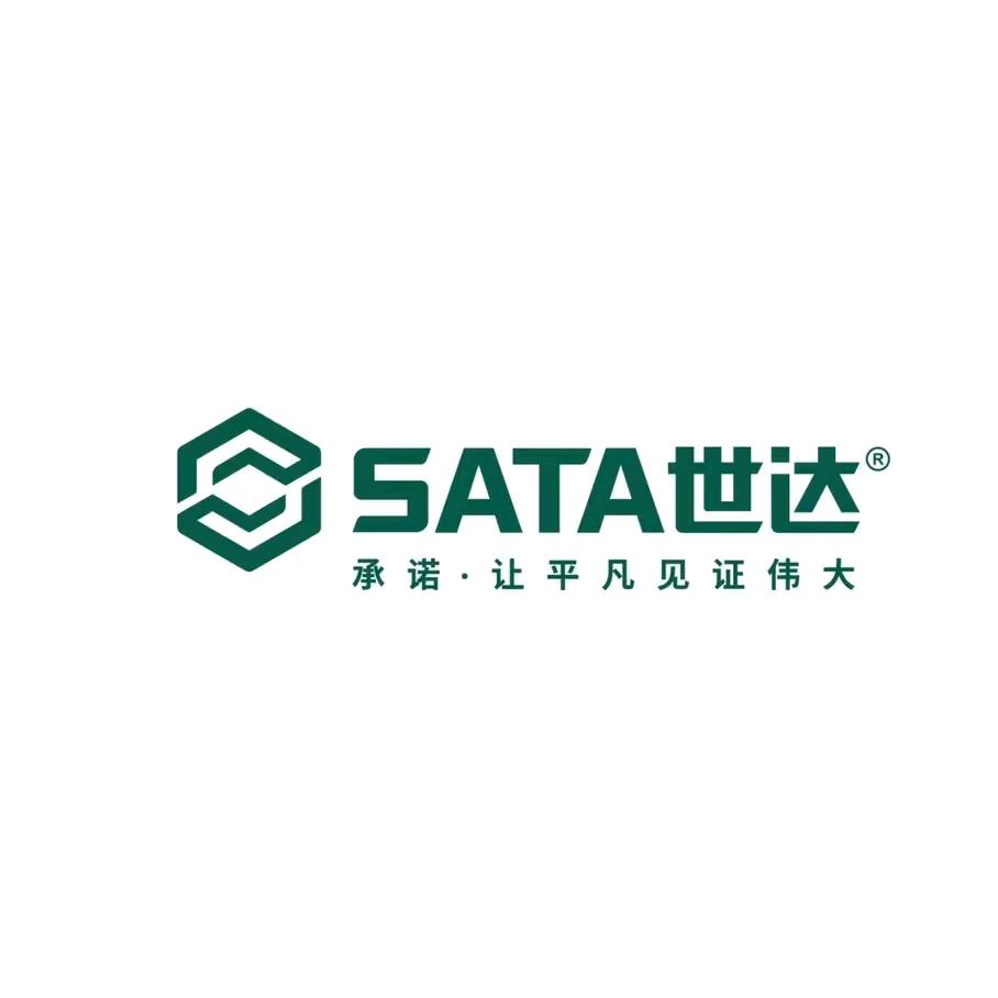 世达长治恒晨建安授权号