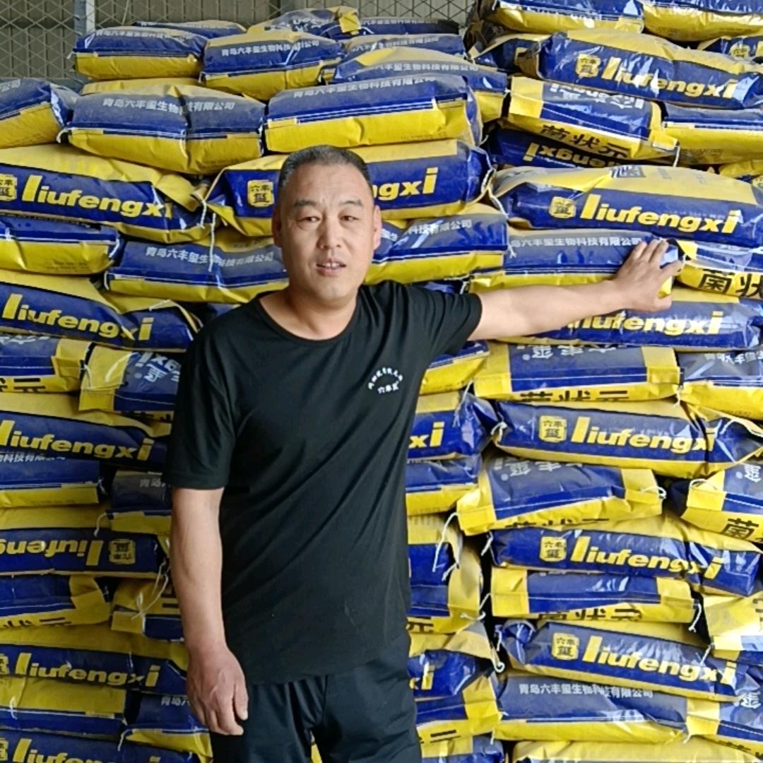 泽之-懂哥，发酵大豆