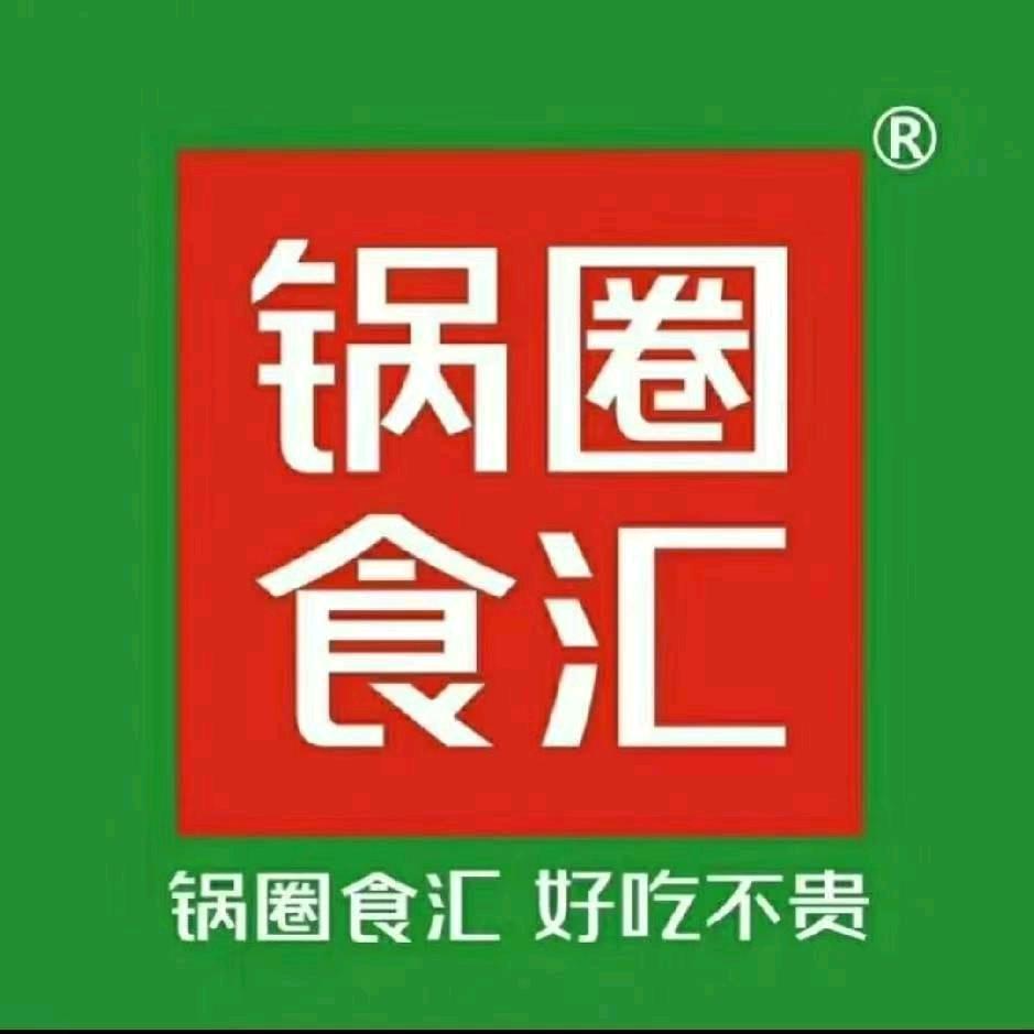 卖火锅食材的小韩