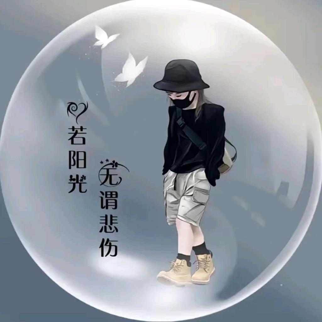 十•一