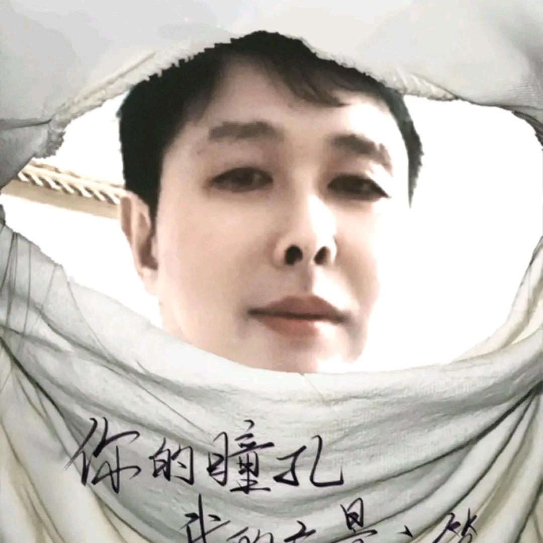 欧阳亚男边境之旅