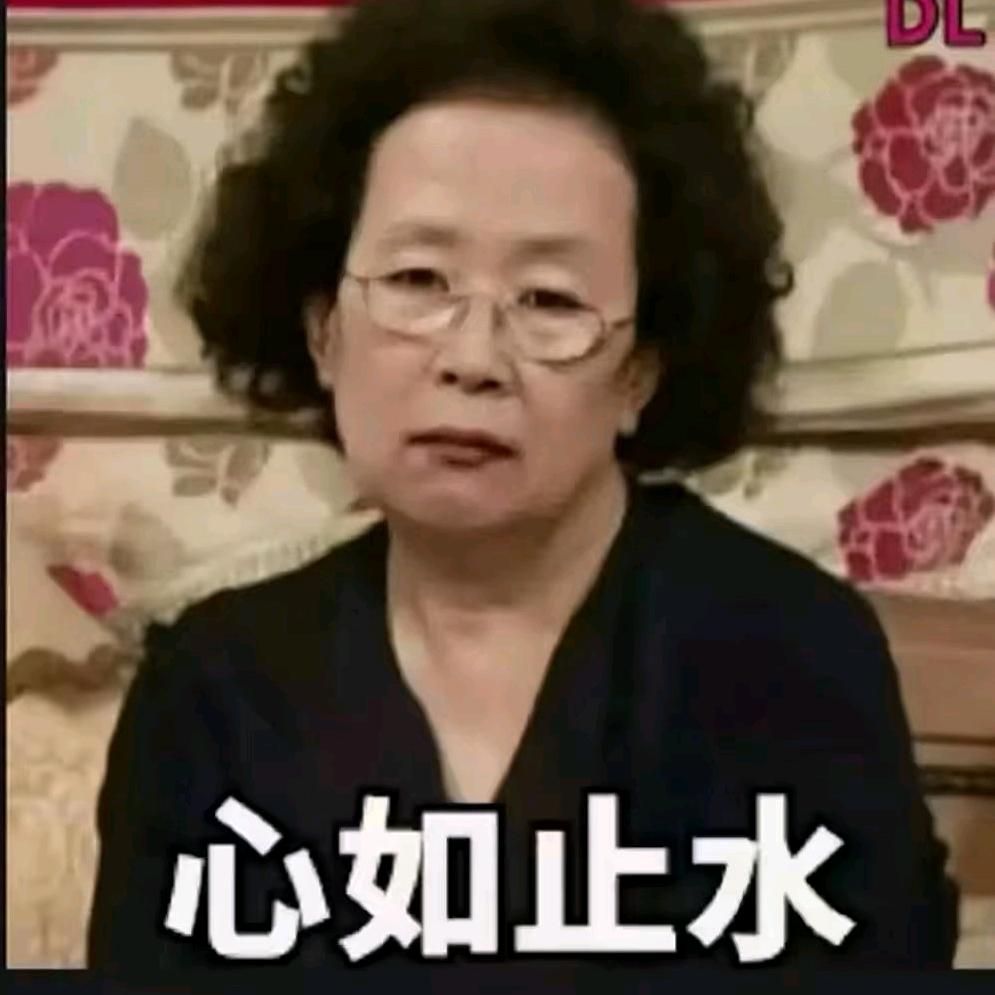 冰淇淋