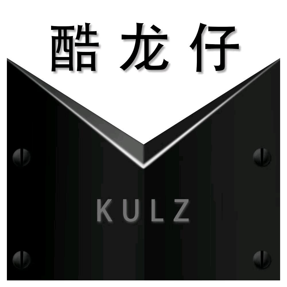 酷龙仔电子产品店