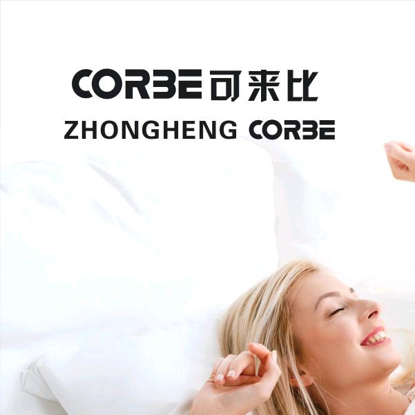 可来比蔡集直营店