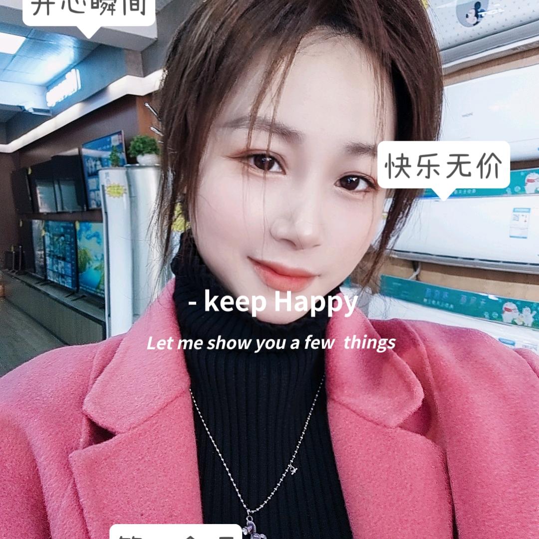 小杨姐啊