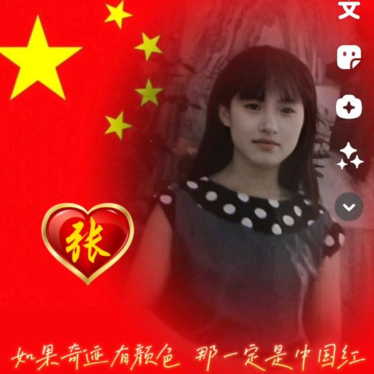 希望（拒私聊）