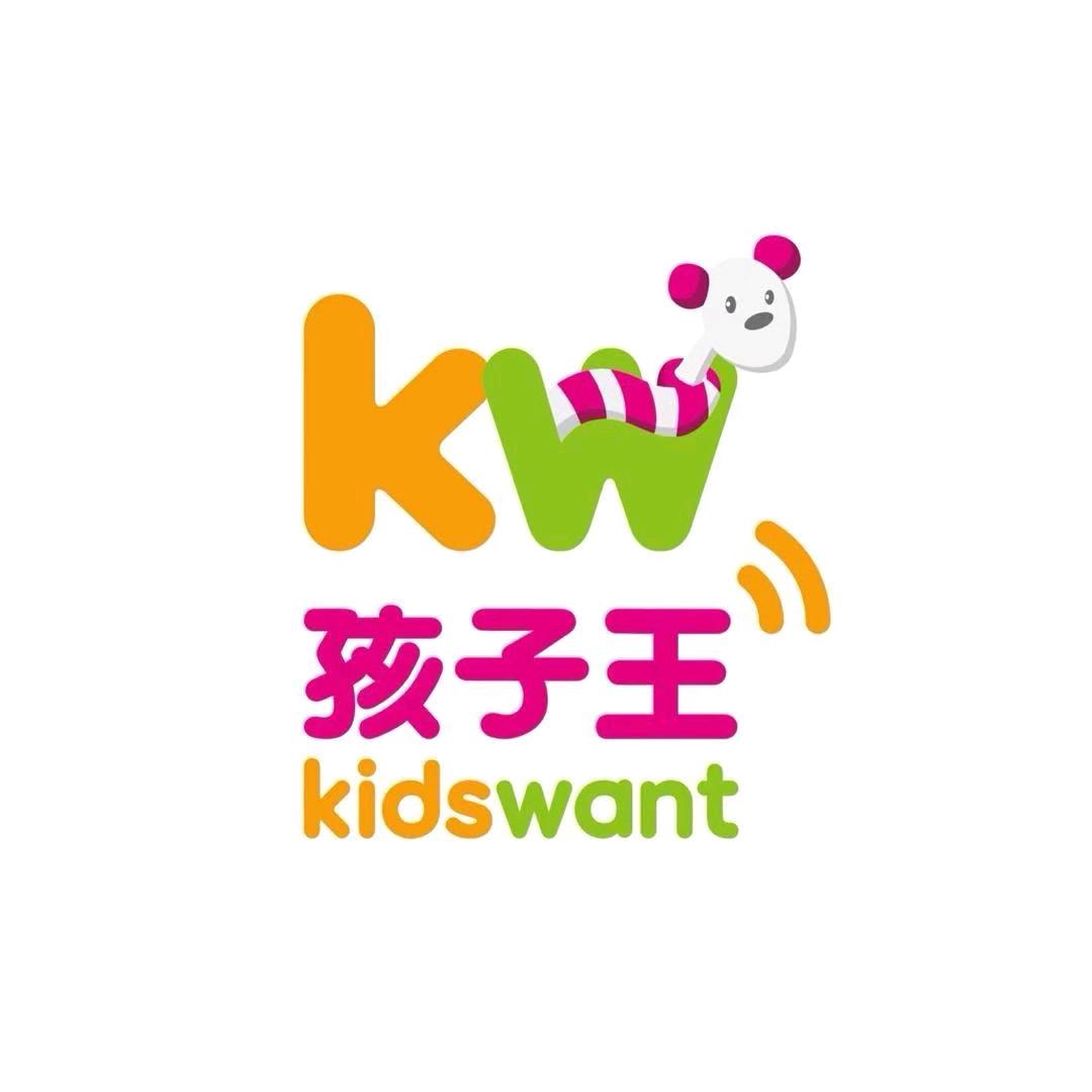 铃铛姐姐孩子王(成都青白江万达店)