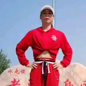 彦红健身舞(教学号)