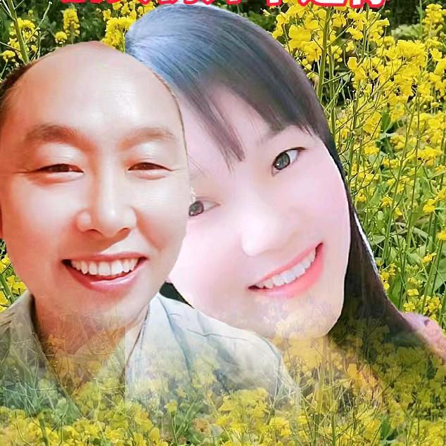 忠厚老实