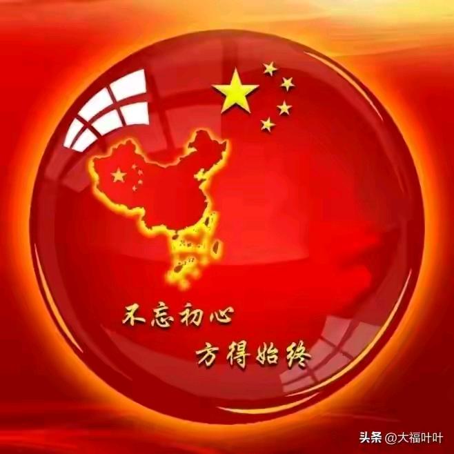 🇨🇳逍遥战神兔