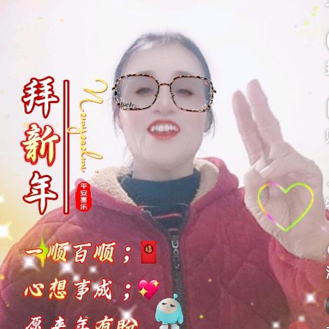 红太阳☀️☀️