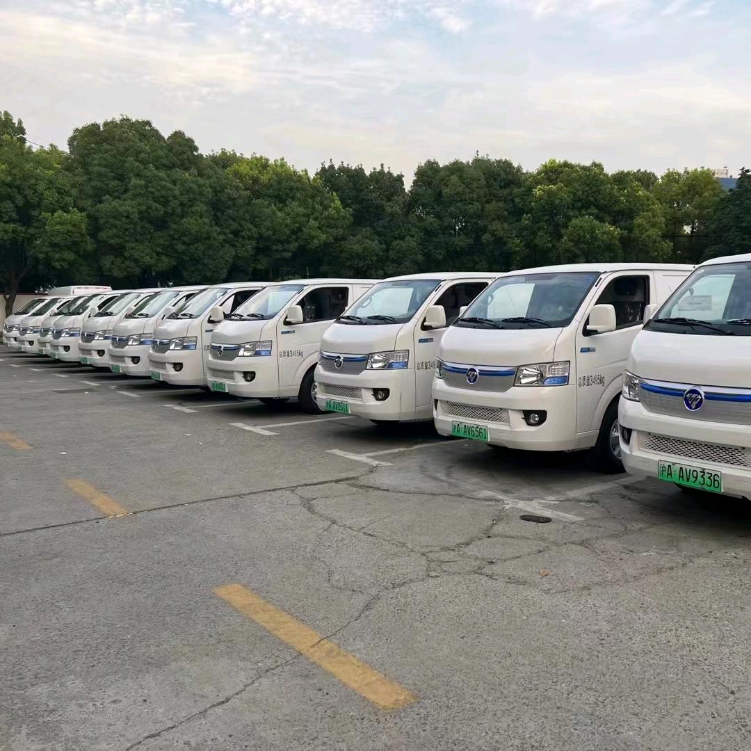 上海靓驭新能源货运