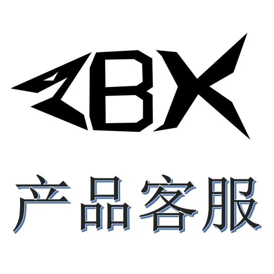 ZBX产品客服