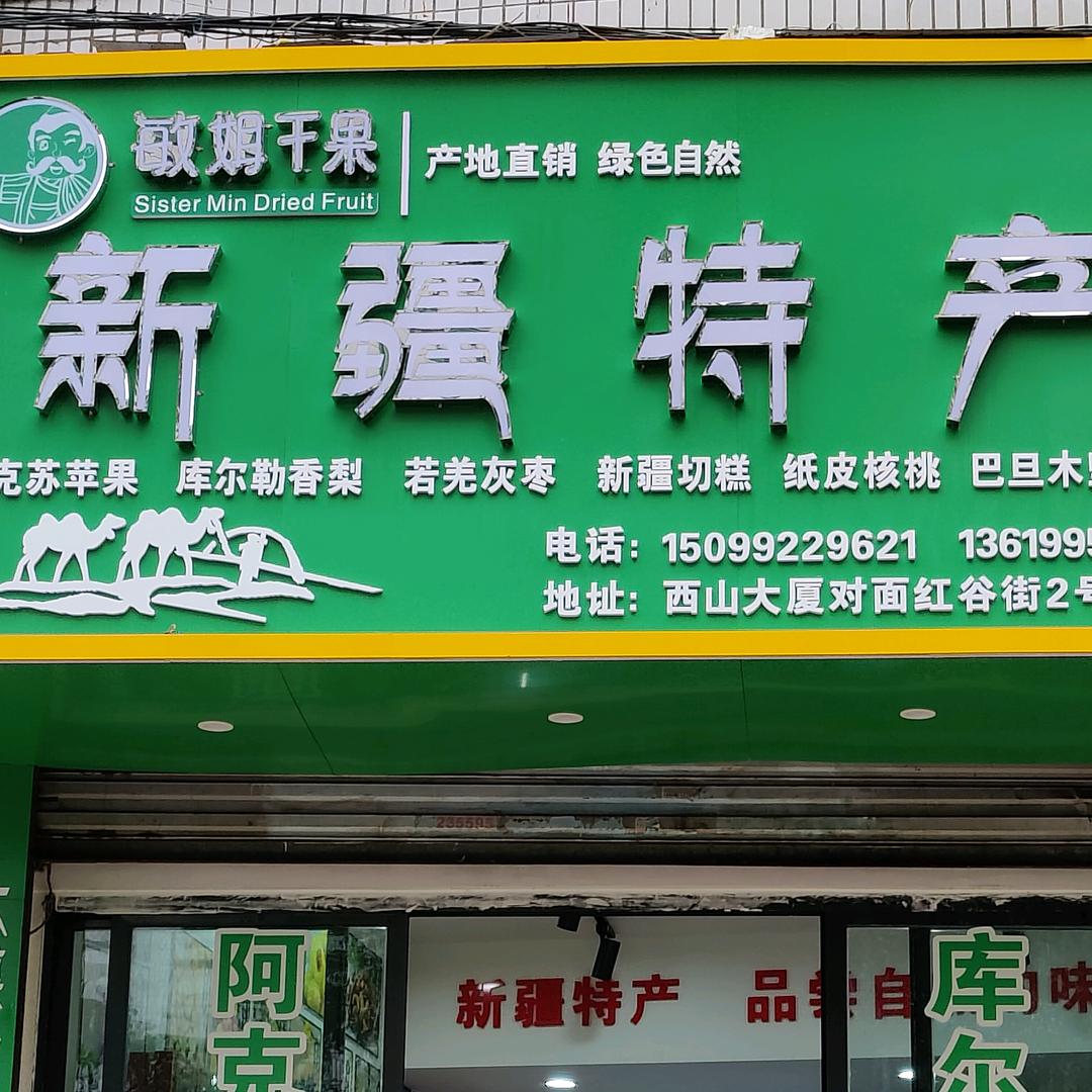 行动是金