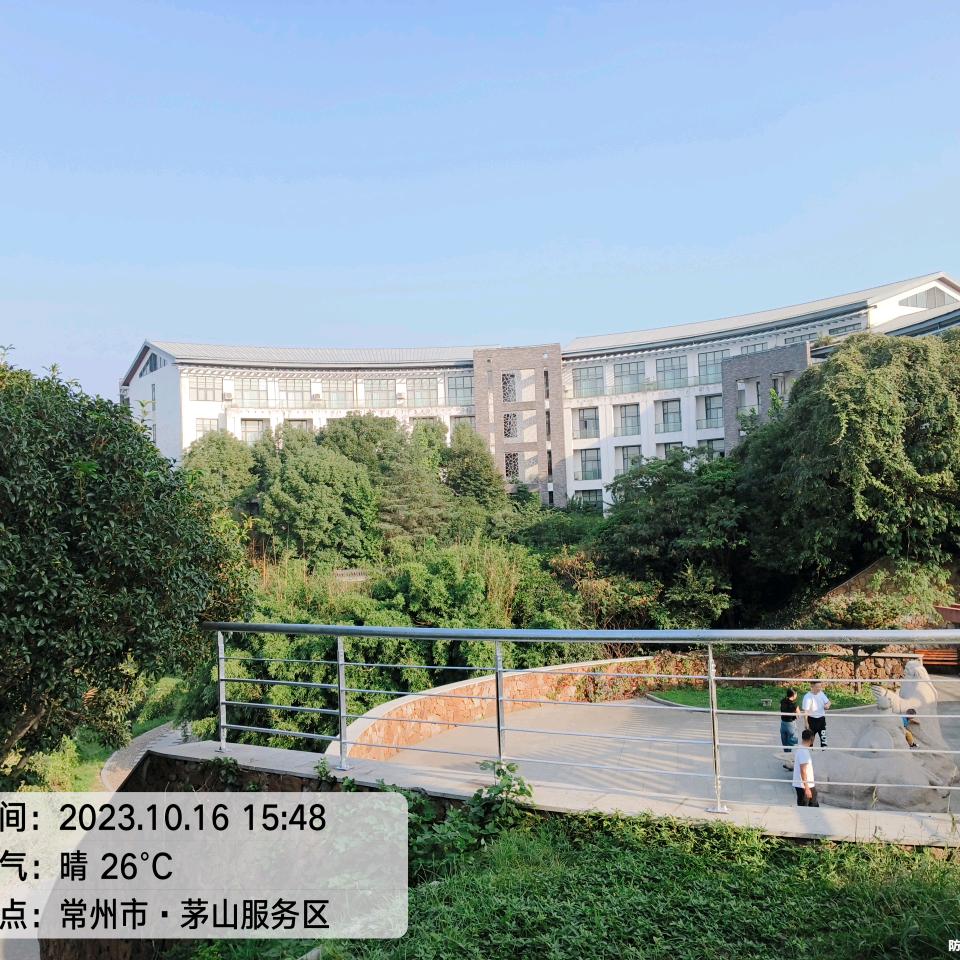 春夏秋冬