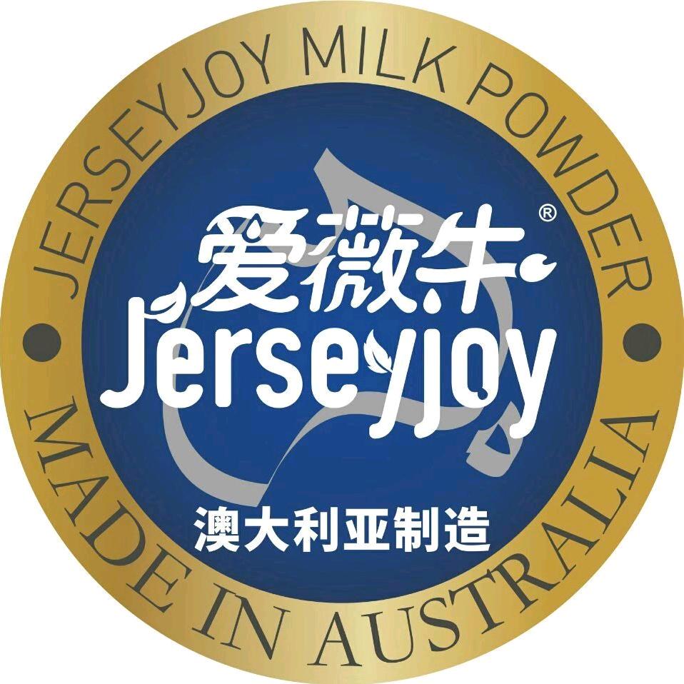 爱薇牛JERSEYJOY官方旗舰店1号