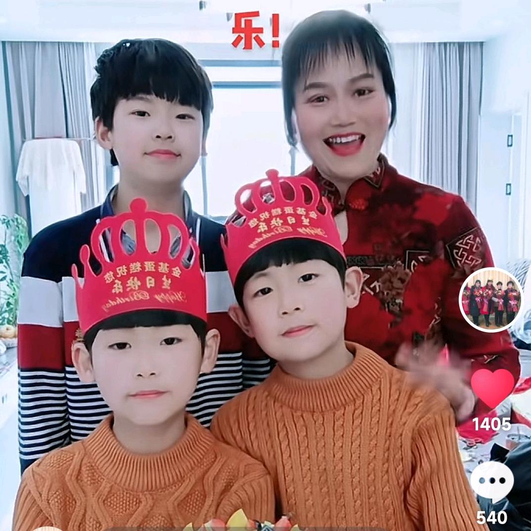 三个孙子的奶奶