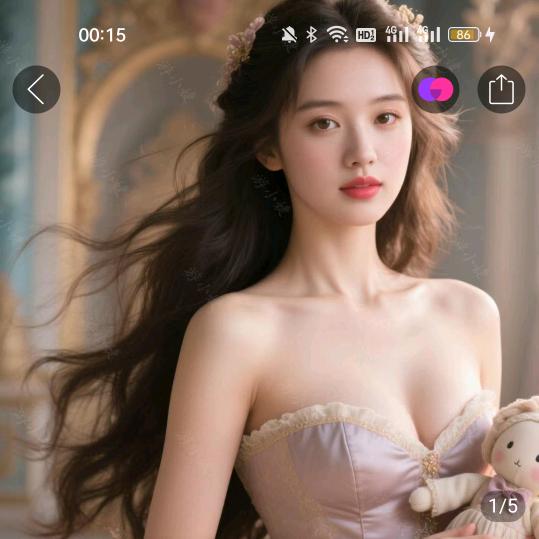 虎牙妹