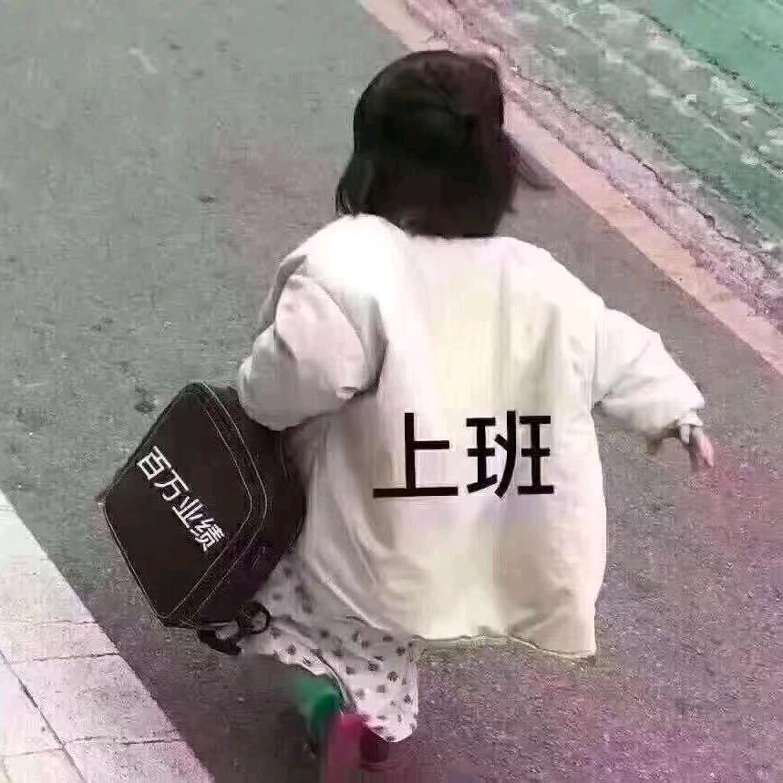 @晴天