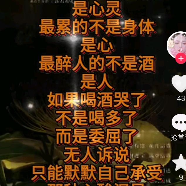 爱以往事