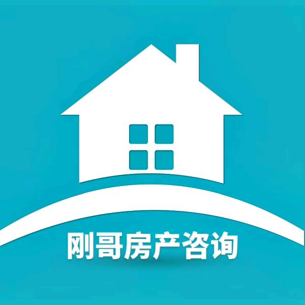 崇州市刚哥佳鑫地产