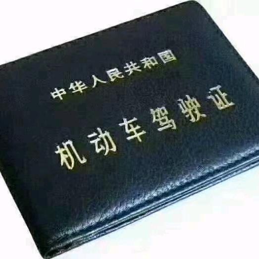 冉妮～