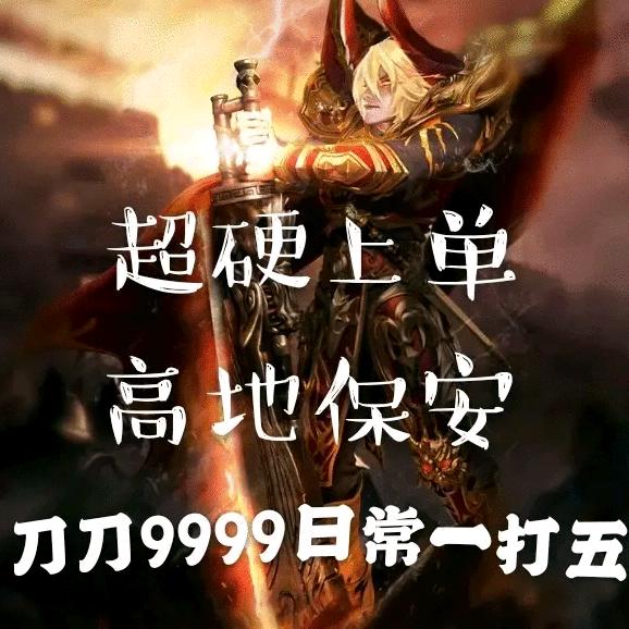 寻找夜雨