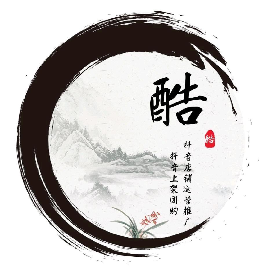 城市周边游