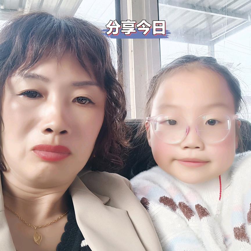 开心一天是一天