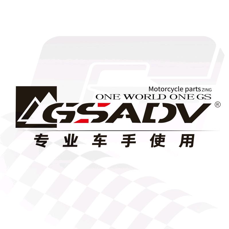 GSADV摩托车装备旗舰店