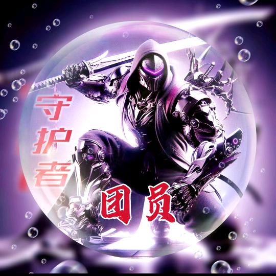 假不假，白玉为堂金做马。