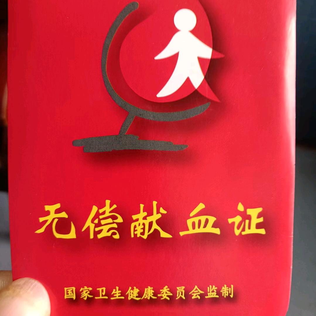 🐉龙行天下🐉