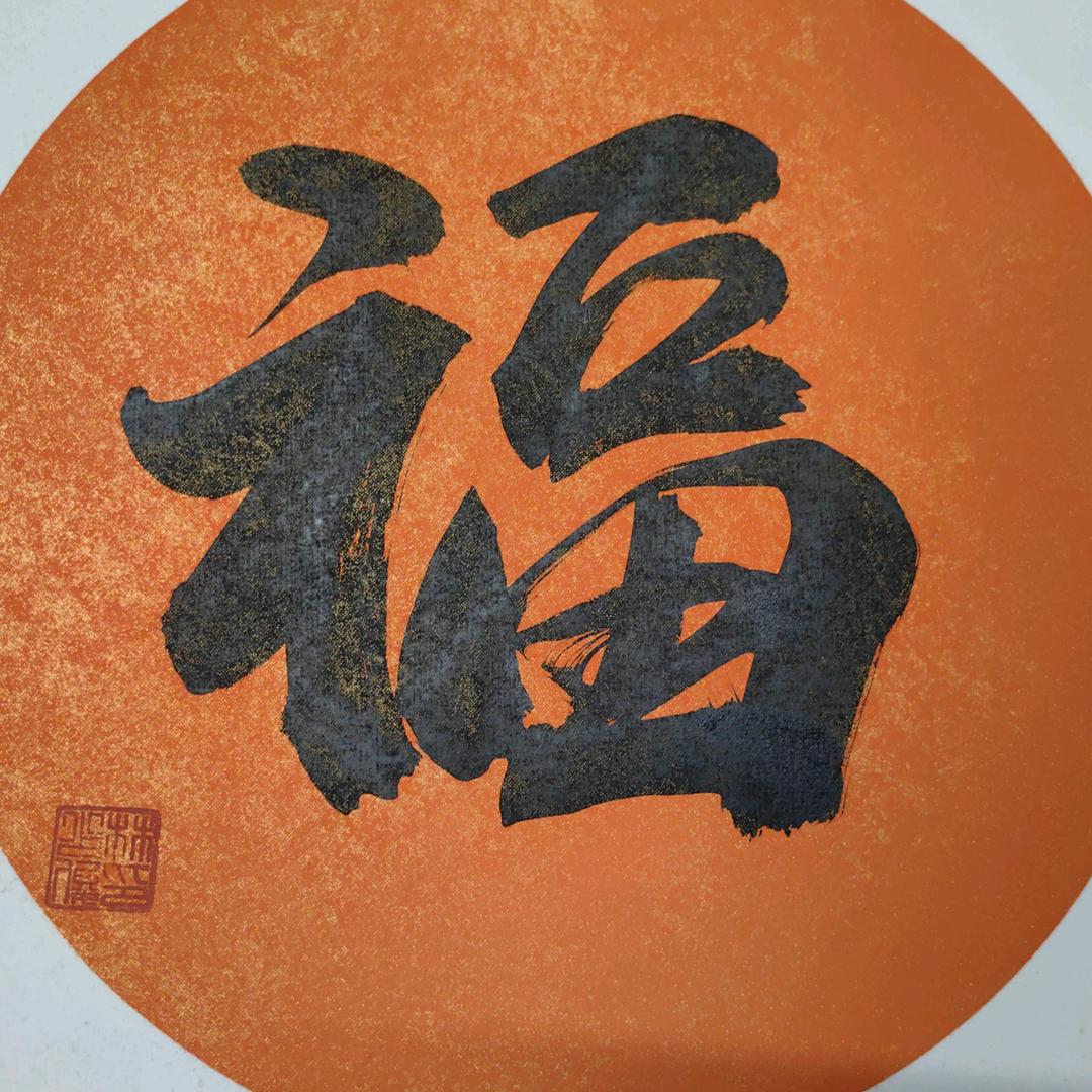 怡然音响