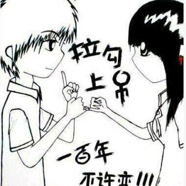 教主大人