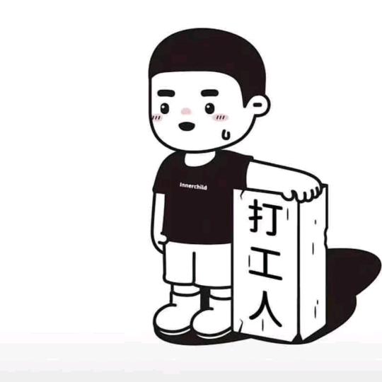 风起时