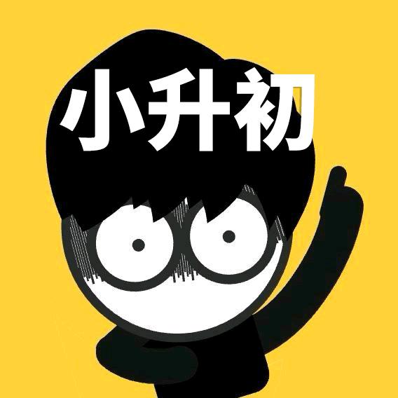 校长来了（校长嚟啦普通话版）