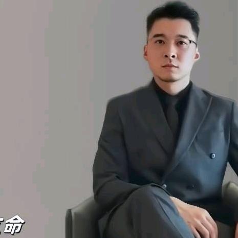 律所老傅