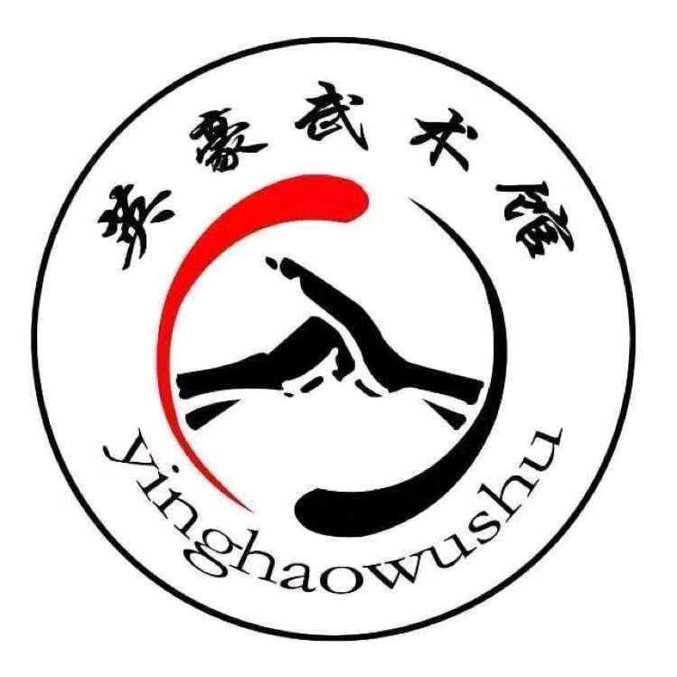 英豪武术馆