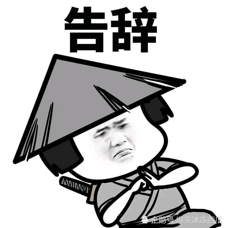 解锁
