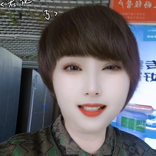 周姐
