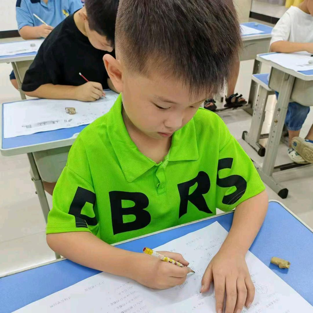 洋洋洋